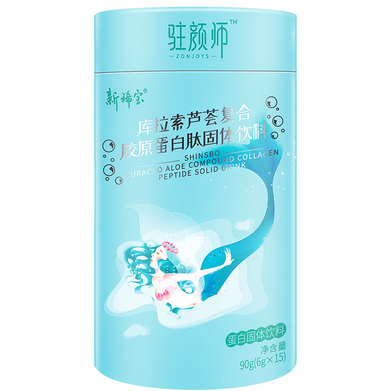 新稀寶庫拉索蘆薈復(fù)合膠原蛋白肽固體飲料